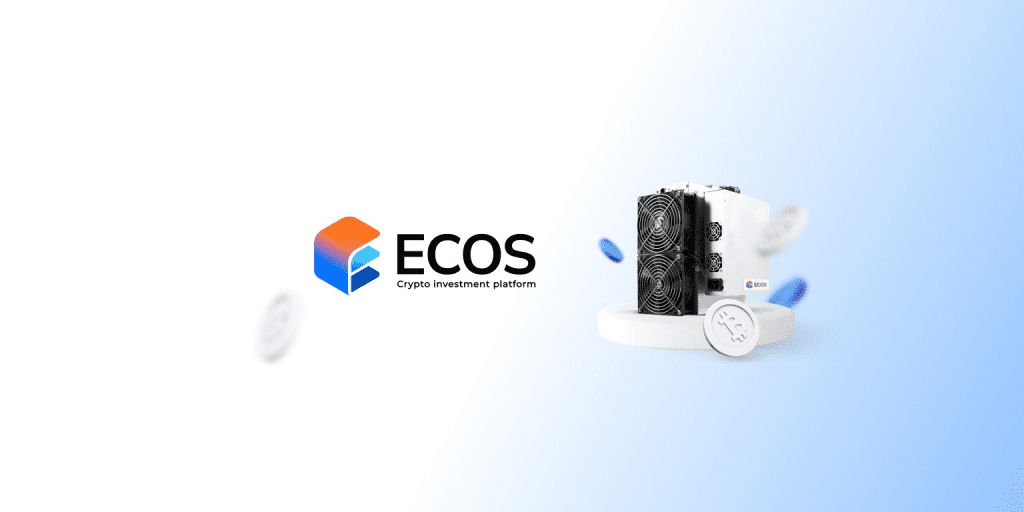 ایکاس (Ecos)