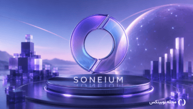 سونیوم چیست؟