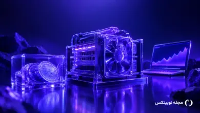 استخراج ارز دیجیتال