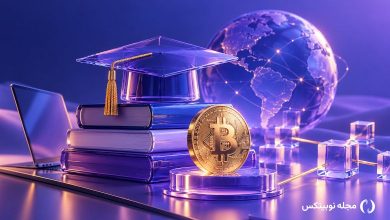 بهترین دوره‌های آموزش ارز دیجیتال برای ایرانی‌ها