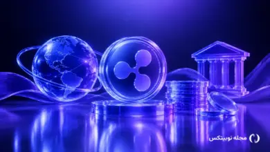 استیبل کوین ریپل