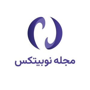 تصویر مجله نوبیتکس