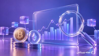 تحلیل آنچین چیست؟ چگونه از تحلیل On-Chain استفاده کنیم؟
