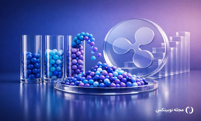 ripple xrp unlock one billion january 2026