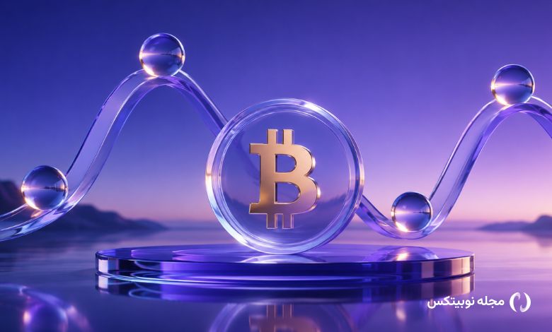 تحلیل چرخه چهار ساله بیت کوین؛ خطر افت ۷۵ درصدی BTC با چهار ماه باقی‌مانده از بازار نزولی